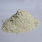 中性炉衬料